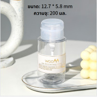 ราคา ขวดปั้มใส่น้ำยาล้างเล็บ ขวดปั้มอเนกประสงค์ ขวดปั๊มน้ำยาถอดสีเจลและน้ำยาอื่นๆแบบใส ขวดพลาสติกแบบปั๊ม (20907386039)