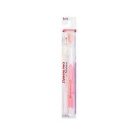 ราคา แปรงสำหรับคนจัดฟัน Dentalpro แปรงจัดฟัน Dentalpro ortho Cut รุ่น Soft แปรงจัดฟัน (24623484827)