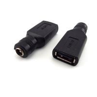 ราคา Merlin Irving Shop 5V USB Female Jack to Round Head Hole 5 5 x 2 1mm Female Jack DC Power Interface Conversion Charger Adapter Connector (20343452679)