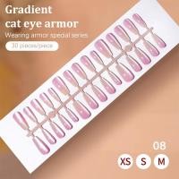 ราคา VitalVogue เล็บปลอม30ชิ้นสไตล์ฝรั่งเศสไล่ระดับสีที่มีตาแมวกดแบบครอบคลุมเต็มรูปแบบเทียมสามขนาดที่มีเล็บปลอมผู้ที่ชื่นชอบ (24186440365)