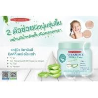 ราคา Carebeau Vitamin E Milky Body Cream 500 ml ครีมทาผิว แคร์บิว วิตามินอี มิลค์กี้ บอดี้ครีม 500 มล ครีมทาผิว R (16730089460)