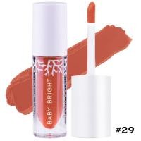 ราคา Baby Bright Lip Cheek Matte Tint 2 4g เบบี้ไบร์ท ลิป แอนด์ ชีค แมทท์ ทินท์ (22566300960)