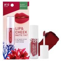ราคา Baby Bright Lip Cheek Matte Tint 2 4g เบบี้ไบร์ท ลิป แอนด์ ชีค แมทท์ ทินท์ (21689655067)