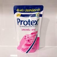 ราคา 400 มล Protex โพรเทคส์ ครีมอาบน้ำ (19378735246)