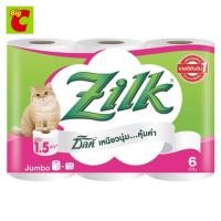 ราคา ซิลค์ จัมโบ้ กระดาษทิชชู แพ็ค 6 ม้วน (17323964143)