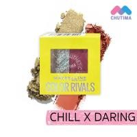 ราคา เมย์เบลลีน นิวยอร์ก คัลเลอร์ ไรวัลส์ อายแชโดว์ ดูโอ พาเลท Maybelline New York Color Rivals Shadow Duo Palette (24277854569)