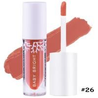 ราคา Baby Bright Lip Cheek Matte Tint 2 4g เบบี้ไบร์ท ลิป แอนด์ ชีค แมทท์ ทินท์ (21689627244)