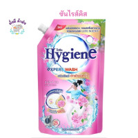 ราคา ไฮยีน เอ็กซ์เพิร์ท วอช ผลิตภัณฑ์ซักผ้า ชนิดน้ำ 520 600 มล ซันนี่เฟรช บูเก้เฟรช เลิฟลี่ ซันไรส์ เขียว ฟ้า แดง ม่วง ขาว ดำ ซักผ้า600 (13066397294)