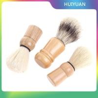 ราคา HUIYUAN แปรงโกนหนวดสำหรับผู้ชายแปรงโกนหนวดด้ามจับทำจากไม้ (23338802411)