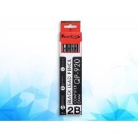 ราคา ดินสอ Quantum QP 900 QP 910 QP 920 QP 930 QP 940 HB 2B ควอนตั้ม Black lead pencil ดินสอดำ ดินสอไม้ 12 ด้าม (11166492645)
