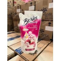 ราคา Benice บีไนซ์ สบู่เหลวอาบน้ำ ผิวสวยกระจ่างใส ผิวสุขภาพดีชุ่มชื้น มีทั้งแบบถุงเติม และขวดปั้ม 400มล มีหลายยสูตรให้เลือก (24126825928)