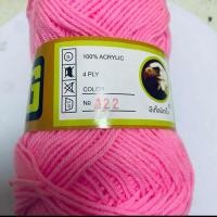 ราคา ไหมพรมอีเกิ้ล ไหมพรม Egle ไหมพรมตรานกอินทรีย์ ไหมพรม 4 Ply ขนาด 100 กรัม (22672433829)