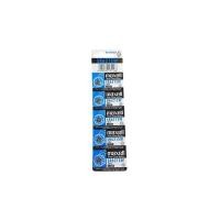 ราคา ถ่านกระดุม ถ่านนาฬิกา SR621SW 364 1 55V sr 621 sw Maxell Calcuator Battery ถ่านกลม นาฬิกา เครื่องคิดเลข (354697976)