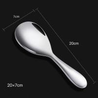 ราคา TOYOYOTA Stainless Steel Non stick Rice Spoon Thickened Household Canteen Serving spoon Comfortable Rice Spoon (23509183756)