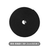 ราคา 5 เมตร ที่จัดเก็บสายไฟ สายเคเบิล สายหูฟัง สายโทรศัพท์ (24429183496)