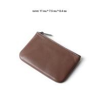 ราคา กระเป๋าสตางค์เหรียญหนังนิ่มทำมือ ซิปหนังแท้ กระเป๋าใส่เหรียญ กระเป๋าใส่บัตร กระเป๋าใส่สตางค์ขนาดเล็ก กระเป๋าสตางค์หนัง PU สำหรับทั้งชายและหญิง (24279618672)