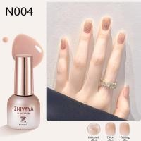 ราคา ยาทาเล็บสีนู้ดใส สีเจลทาเล็บ เจลทาเล็บสีชมพูนู้ดใส เจลทาเล็บสีใสสีนู้ดเจล โทนสีชมพู ต้องอบทาเล็บทาเล็บ เบส ท็อปเจล เบสเจลพร้อมส่ง 8ml COD doom (24424136056)