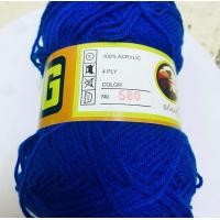 ราคา ไหมพรมอีเกิ้ล ไหมพรม Egle ไหมพรมตรานกอินทรีย์ ไหมพรม 4 Ply ขนาด 100 กรัม (22672433839)