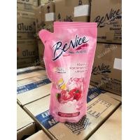 ราคา Benice บีไนซ์ สบู่เหลวอาบน้ำ ผิวสวยกระจ่างใส ผิวสุขภาพดีชุ่มชื้น มีทั้งแบบถุงเติม และขวดปั้ม 400มล มีหลายยสูตรให้เลือก (24126825927)
