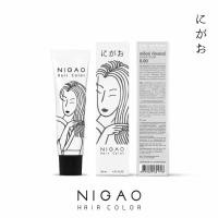 ราคา Nigao hair color แม่สี นิกาโอะ ครีมเปลี่ยนสีผมนิกาโอะแฮร์ ครีมย้อมผม ขนาด 30 ml สีสวย พร้อมส่ง (23978512367)