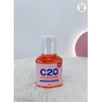 ราคา C 20 น้ำยาบ้วนปาก Chlorhexdine antiseptic mouthwash ขนาด 180 ml ล็อตใหม่ exp 29 1 2029 (23906160402)