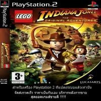 ราคา Ps2 แผ่นเกมส์ LEGO Indiana Jones เลโก้ PlayStation2 เกมส์ PS2 ส่งไว (3052942208)