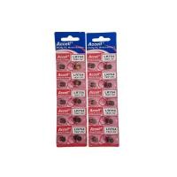 ราคา ถ่านกระดุม ถ่านนาฬิกา LR754 193 1 5V lr754 Accell Watch Battery ถ่านกลม นาฬิกา x2 (339739118)