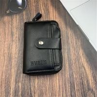 ราคา QNQN กระเป๋าสตางค์ผู้ชายสล็อตกระเป๋าสตางค์ใส่เหรียญกระเป๋าสตางค์ผู้ชายธุรกิจกระเป๋าสตางค์สามพับสไตล์วินเทจคุณภาพสูงสีน้ำตาลดำ (24527484569)