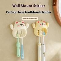 ราคา Mettle Vault ที่ใส่แปรงสีฟันหมีลายการ์ตูนแบบไม่เจาะติดผนังชั้นเก็บของทำความสะอาดฟันห้องน้ำในบ้านสำหรับหอพัก (24510614041)