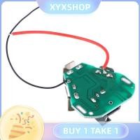 ราคา XYX แผงวงจรป้องกันการชาร์จแบตเตอรี่แบบ BMS 3S 12 6V BMS 1ชิ้นแผงวงจรป้องกันแบตเตอรี่ลิเธียมสำหรับเครื่องมือไฟฟ้า (24517319207)