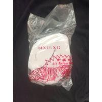 ราคา ถุงใส่น้ำหวาน ทำหวานเย็น ตัวดูด แช่แข็ง 150กรัม 1 5 x12 (19170618814)
