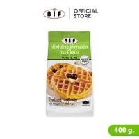 ราคา BIF แป้งวาฟเฟิลสำเร็จรูป สไตล์ญี่ปุ่น ขนาด 400 g (2008234144)
