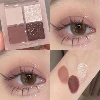 ราคา อายแชโดว์เนื้อแมท พาเลตต์ 9 สี อายแชโดว์เนื้อชิมเมอร์ กลิตเตอร์ ติดทนนาน เมคอัพ เครื่องสำอาง (23535611610)