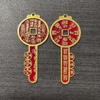 ราคา เหรียญกษาปณ์ทองแดงผสมสังกะสีแบบโบราณ ปีมังกร เหรียญกษาปณ์จีนโบราณ จี้สีแดงหกเหลี่ยม เครื่องประดับแฟชั่น (23215637743)