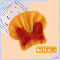ราคา หมวกคลุมผมแห้ง หมวกคลุมผม แห้งเร็วผ้าคลุมผม ผ้าคลุมผมแห้งไว หมวกอาบน้ํา หมวกซับน้ำ ผ้าคลุมผมแห้งเร็ว ผ้าขนหนูอาบน้ํา ดูดซับน้ําได้ดี (23769836162)