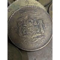 ราคา เหรียญเก่าเหรียญสะสม 50สตางค์ปี2493สภาพผ่านใช้สวย (21946028123)