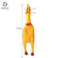 ราคา JINGQII ไก่กรีดร้อง ไก่โอ๊ก ของเล่นสุนัข ของเล่นยางกัด ไก่บีบ กดหน่อยเดียว ร้องลั่นนนน Chicken sound toy งานปาร์ตี้และงานฝีมือเกม (24496721972)