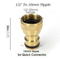 ราคา ข้อต่อก๊อกน้ำ ข้อต่อทองเหลือง สำหรับต่อปลายก๊อกน้ำ ข้อต่อสวมเร็วทองเหลือง ขนาด 1 2 4หุน 3 4 6หุน (23236835213)