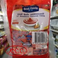 ราคา KCC Foods ไส้ขนม แอลซี สตรอเบอร์รี่ บลูเบอร์รี่ วนิลา วานิลลา กล้วยหอม ใบเตย ส้ม ฟิลลิ่ง เบสท์ฟู้ดส์ Best Foods 900 g (4369616986)