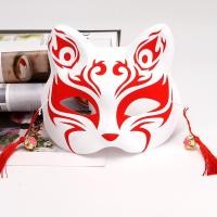 ราคา หน้ากากแมวญี่ปุ่น หน้ากากแมว หน้ากากจิ้งจอก หน้ากากญี่ปุ่น หน้ากากแฟนซี หน้ากาก พรอพแมว Japanese Cat Mask Half Face Fox Mask (12457295730)