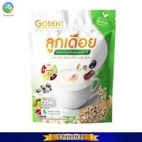 ราคา เครื่องดื่มลูกเดือยปรุงสำเร็จสูตรผสมถั่ว5สี โกเด้นท์ 25กรัมx5ซอง เจ GODENT Instant Jobs Tear Mixed 5 Colored Beans Beverage 125g (22444309086)