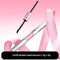 ราคา มาสคาร่าสองด้าน XiXi เพื่อให้ได้ผมหยิกและวอลลุ่มกันน้ำได้ยาวนาน (24534295567)