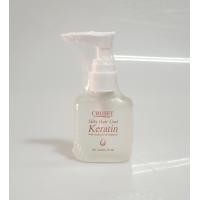 ราคา CRUSET ครูเซ็ท ซิลกี้แฮร์โคท เคอราติน 30 85 มล Silky Hair Coat Keratin (20871699726)