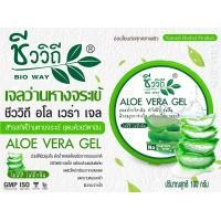 ราคา ชีววิถี อโล เวร่า เจล ไม่มีสี ไม่มีกลิ่น 100 กรัม (11511669677)