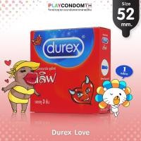 ราคา ถุงยางอนามัย 52 ดูเร็กซ์ เลิฟ ถุงยาง Durex Love ผิวเรียบ หนา 0 05 มม 1 กล่อง (609282618)