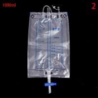 ราคา Huguosheng 1000 2000มล ถุงใส่ปัสสาวะเก็บปัสสาวะหญิงกระเป๋าใส่ปัสสาวะเก็บที่จับสำหรับฉี่ปัสสาวะ (16996177996)