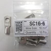 ราคา พร้อมส่ง หางปลาทรงยุโรป SC16 6SC16 8SC16 10 หางปลา เบอร์ 16 หางปลาหนาทรงยุโรป หางปลาทรงยุโปบแบบท่อ (12495602845)