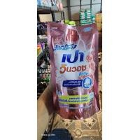 ราคา เปาน้ำวินวอช ขนาด700มล 1ถุง (20996359004)