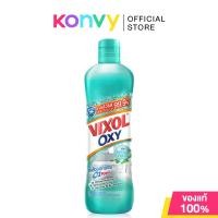 ราคา Vixol Oxy Bathroom Cleaner วิกซอล ผลิตภัณฑ์ล้างห้องน้ำ 700ml Floral Fresh Aqua Fresh Spring Fresh Mint (20249349262)