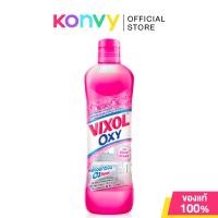 ราคา Vixol Oxy Bathroom Cleaner วิกซอล ผลิตภัณฑ์ล้างห้องน้ำ 700ml Floral Fresh Aqua Fresh Spring Fresh Mint (18566246581)